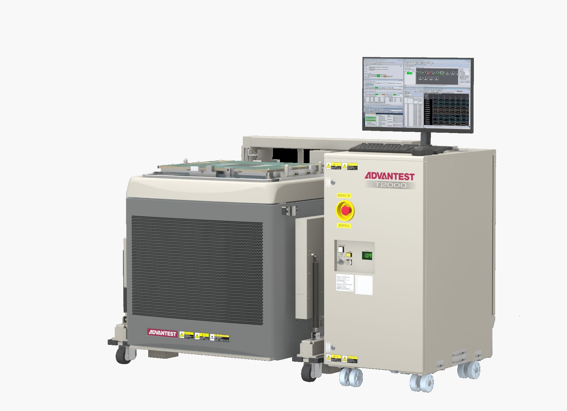 Advantest T2000 AiR2X